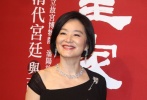 林青霞