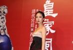 桂綸鎂