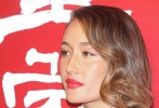 Maggie Q