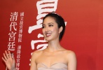 桂綸鎂