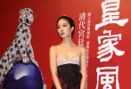 桂綸鎂