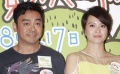 鄭伊健傳婚訊梁詠琪送祝福 劉青云稱暫無(wú)造人計(jì)劃