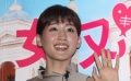 綾瀨遙赴臺(tái)宣傳“魚干女” 站臺(tái)撈金引宅男尖叫