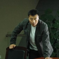 預審