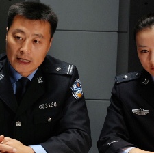 預審