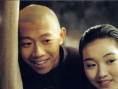 西洋镜