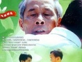 芬芳誓言