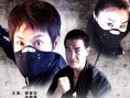 藏龙