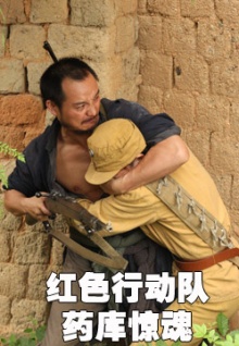 奮力打開改革發(fā)展新天地