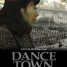 舞女城市