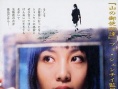 生活秀