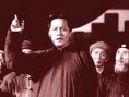 毛泽东在一九二五