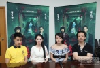 《半夜不要照鏡子》四位主創(chuàng)人員接受[電影網(wǎng)]獨家訪問