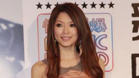 連詩雅走出陰影助陣音樂會(huì) 方大同力挺緋聞女友