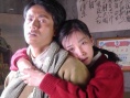 云水谣