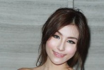 許穎