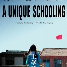 上學路上
