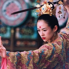 十面埋伏