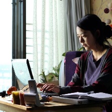 為了真相