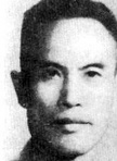 张天翼