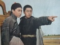 紅旗譜