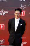 《听风者》主创亮相 梁朝伟、麦庄组优雅男人帮