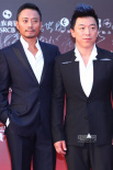 “厨子、戏子、痞子”出场 黄渤、田中千绘同台