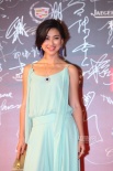 韩裔影星丹尼尔携双姝亮相 朱珠长裙妖娆迷人