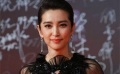 上影節(jié)評(píng)委齊亮相見面會(huì) 李冰冰表態(tài)將用心做評(píng)委
