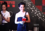 李冰冰