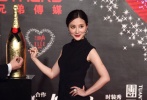 熊乃瑾秀鉆戒