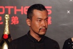 廖凡