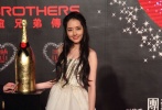 郭碧婷