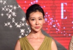 MiuMiu