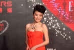 安以軒