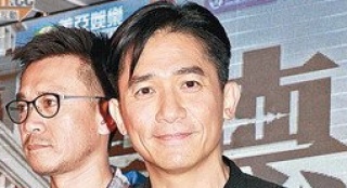 《聽風者》梁朝偉再演盲人 鍛煉被認出忙裝傻