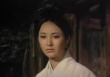 秋決