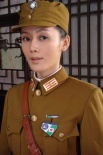 盤尼西林1944