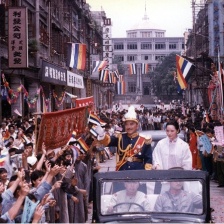 非常大总统