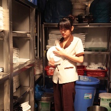 羞澀