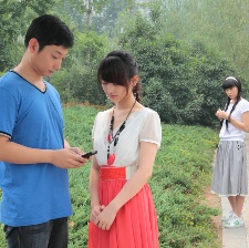 羞澀