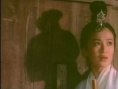 山中傳奇