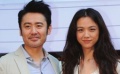 《美丽有缘》曝视频片段 汤唯、吴秀波甜蜜相恋