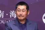 何平