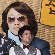 離家的男人