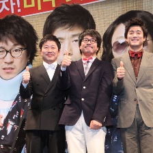 離家的男人