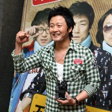離家的男人