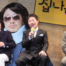 離家的男人