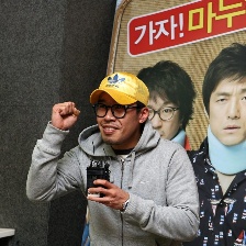 離家的男人