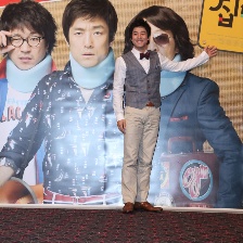 離家的男人